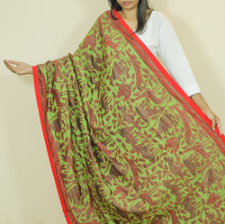 Reverse Kantha work Pure Silk "animals in the jungle" dupatta