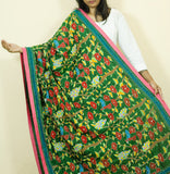 "Phool Chusni" Motiff Pure Silk Dupatta
